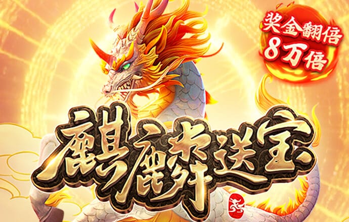 百家了下载网站