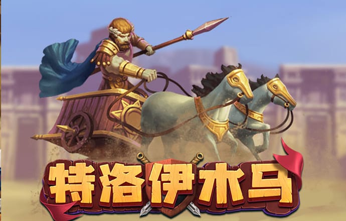 金沙直播app下载