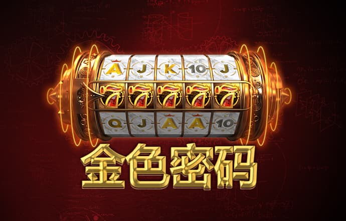 凤凰彩票购彩官网