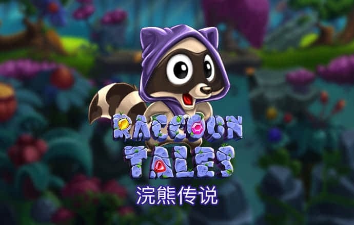 yh86银河国际APP